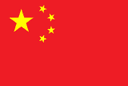CHINA flag
